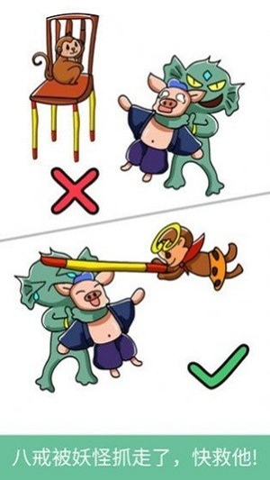 脑洞画师截图(1)