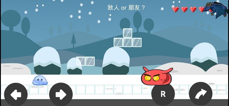 关于史莱姆闯关这件事截图(1)