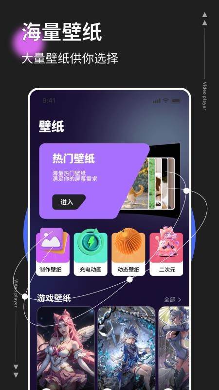 悬浮窗时钟截图(2)
