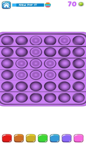 解压戳戳戳截图(4)