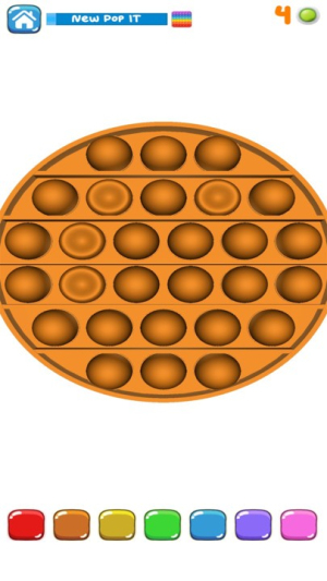 解压戳戳戳截图(2)