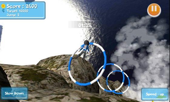 模拟跳伞3D截图(2)