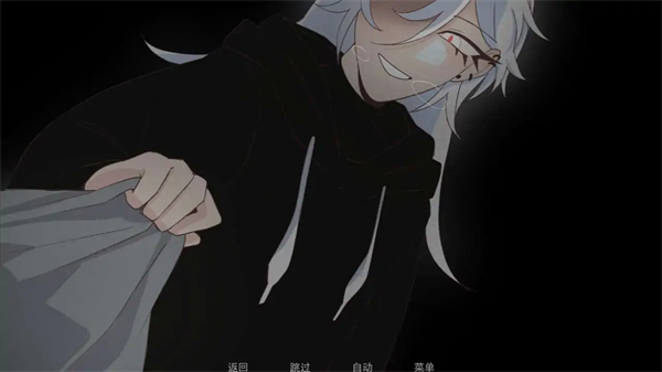 被蜘蛛抓住了截图(1)