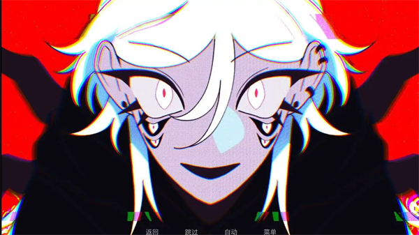 被蜘蛛抓住了截图(2)