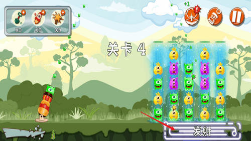 萌兽森林截图(2)