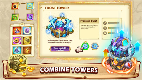 塔防之王5截图(2)