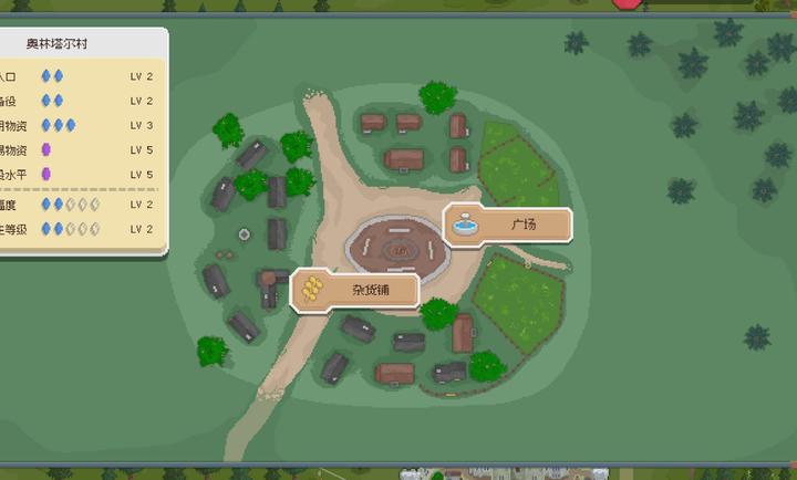 骑马与砍杀2D截图(5)