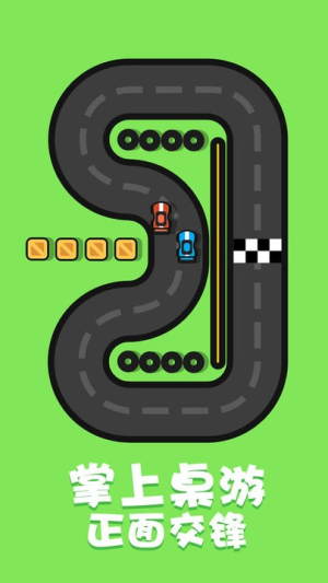 双人合集截图(2)