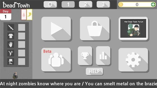 死城僵尸生存截图(1)