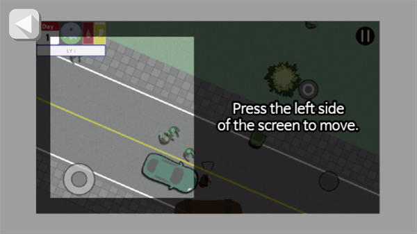 死城僵尸生存截图(3)