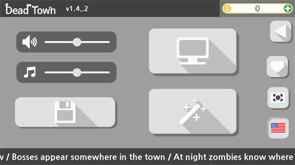 死城僵尸生存截图(4)