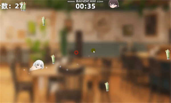 乐奈偷吃抹茶2截图(1)