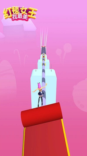 红毯女王我最美截图(3)