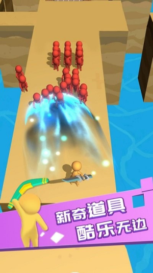 别挡我道截图(3)