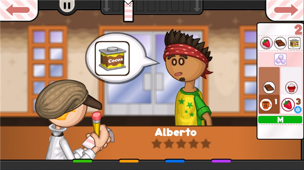 老爹摩卡咖啡店截图(3)