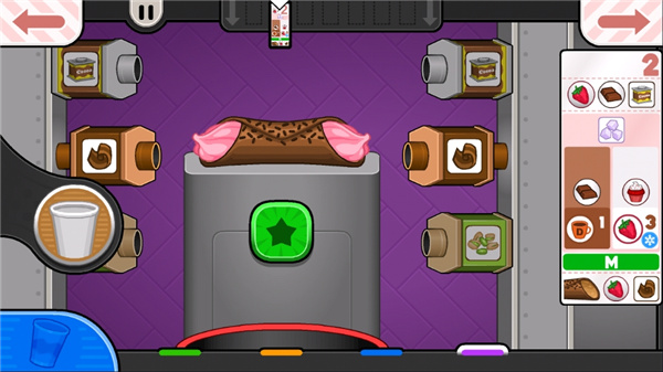 老爹摩卡咖啡店截图(5)