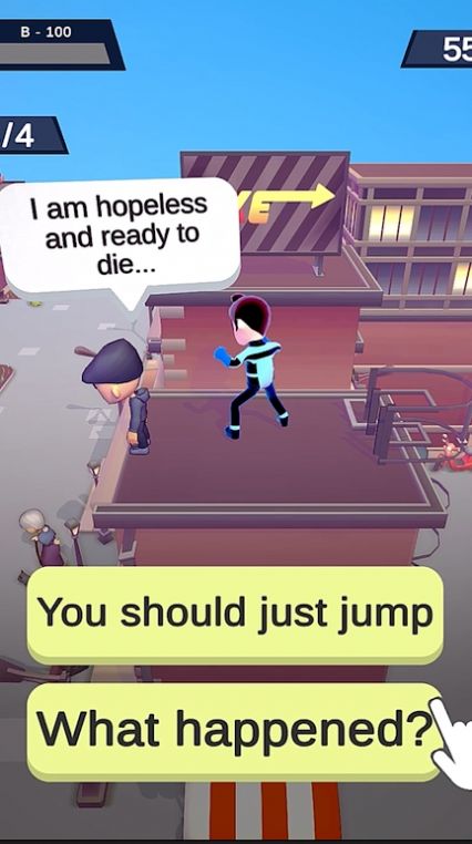 拯救世界的英雄截图(2)