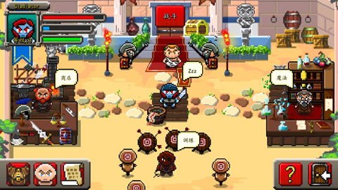 斗士崛起截图(2)