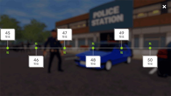 警察生活模拟器截图(3)