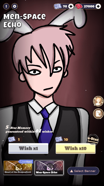 恋与深空抽卡模拟器截图(3)