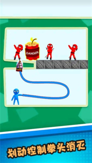 天神无敌截图(3)