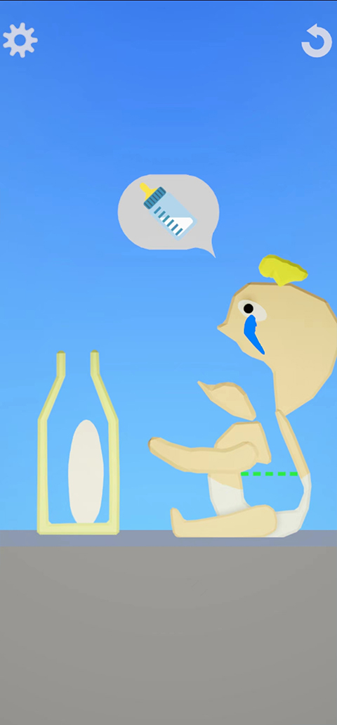 饮食模拟器截图(4)