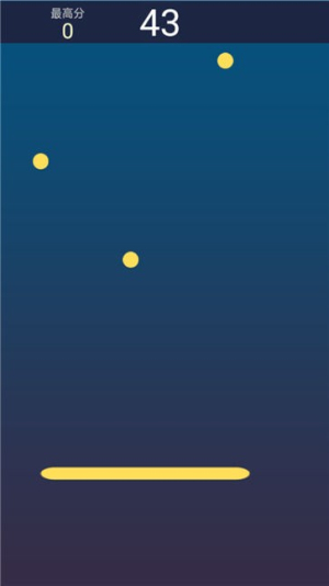 疯狂弹一弹截图(4)