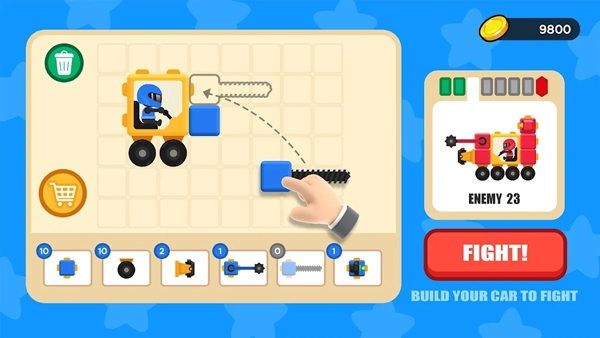 战车竞技场截图(3)