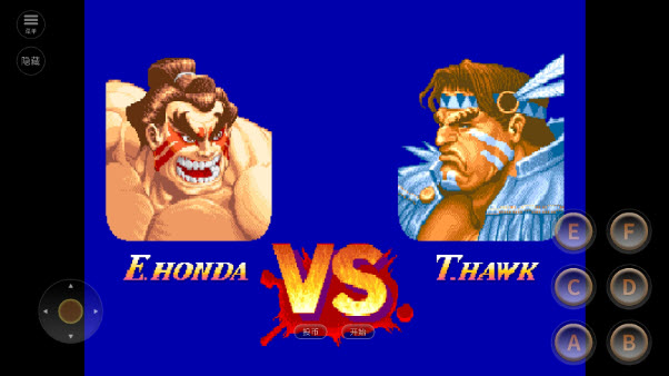 超级街头霸王2截图(2)