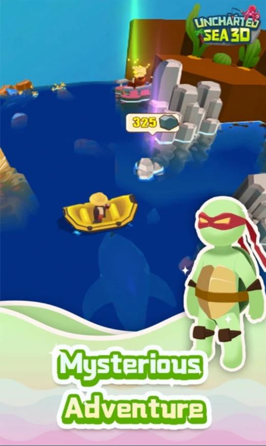 我的水世界截图(3)