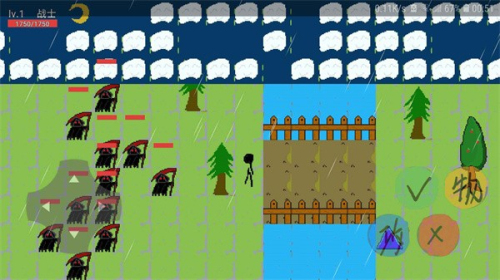 动物大逃杀截图(2)