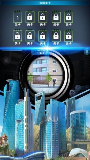 城市救援队截图(3)