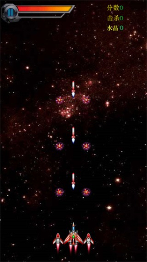 飞机大战2025截图(4)