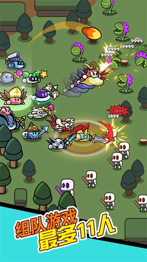 史莱姆联盟截图(3)