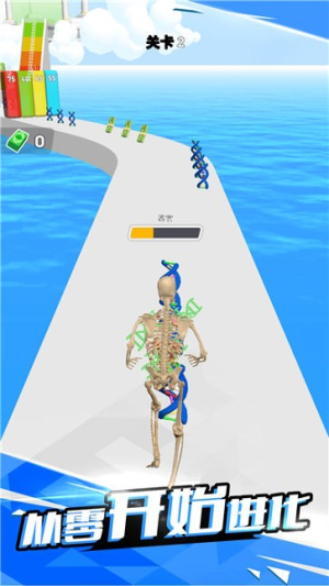 进化世界模拟器截图(2)