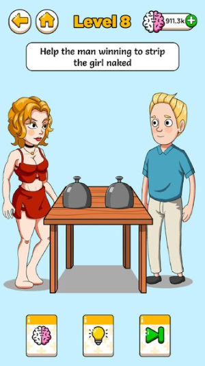 橡皮擦老司机截图(4)