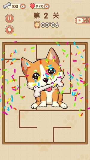 最难迷宫截图(3)