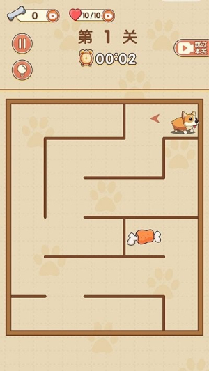 最难迷宫截图(2)