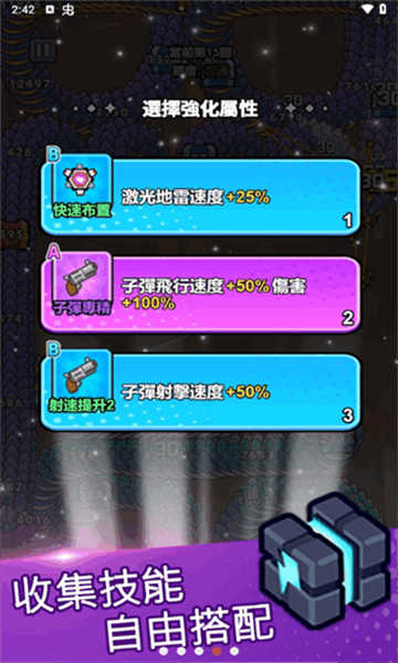 打了个龙截图(1)