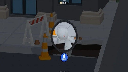 狙击外星人找到外星人截图(3)