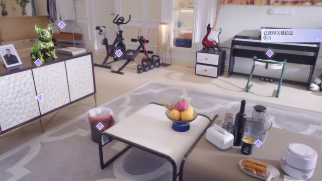 无法抗拒的他们截图(4)