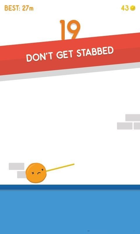 丸子酷跑截图(1)