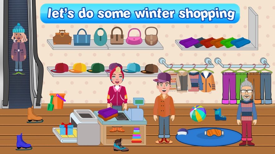 假装城市寒假截图(4)