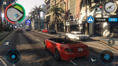 自由猎车英雄2025截图(1)