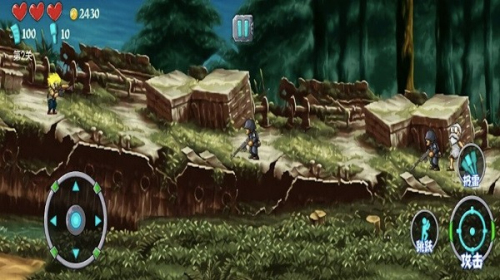 合金风暴2截图(3)