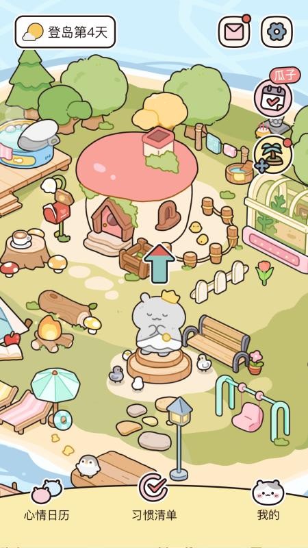吱吱小岛截图(5)