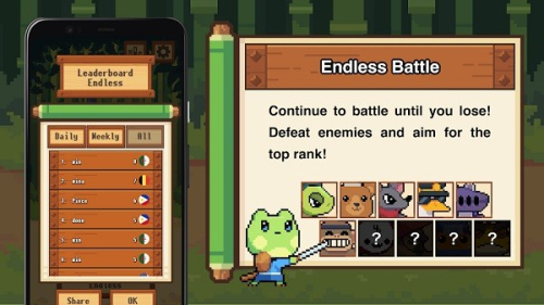 刹那之斩截图(3)