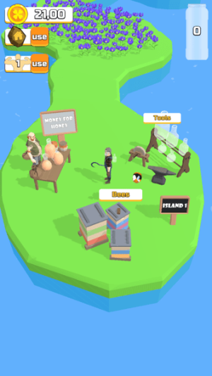 蜂蜜采集截图(2)