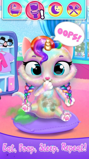 独角兽小公主截图(1)