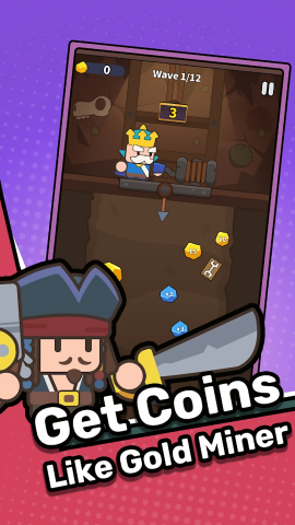 矿井冲突截图(3)